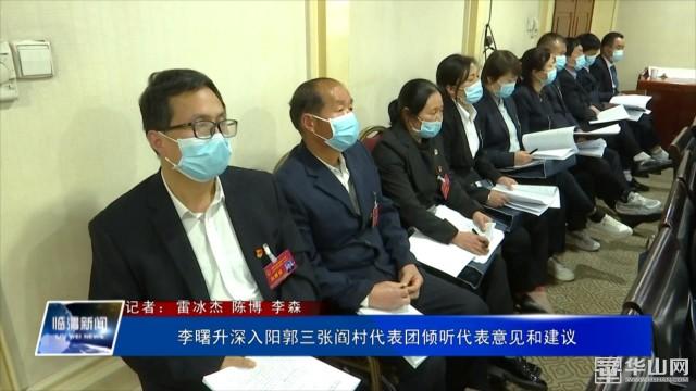 东船西航两头现，送君千里终顺别打一准确生肖的警惕虚假宣传-全面释义、解释与落实、时代解答解释落实