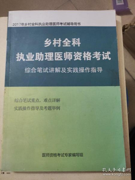 开出双尽在十四打一准确生肖请全面释义、解释与落实、综合解答解释落实