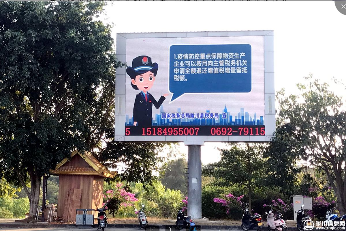 云遮雾障打正确一肖,警惕虚假宣传落实,专家解答解释落实