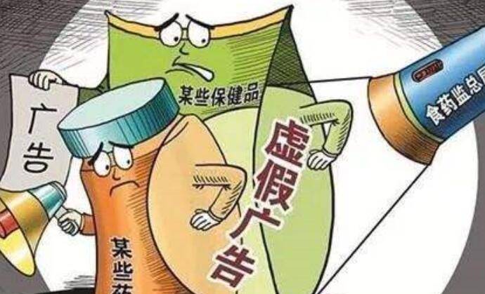 对牛弹琴打一准确生肖,警惕虚假宣传,构建解答解释落实