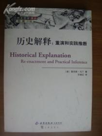 妖里妖气不正派,五心六意歧道多是什么生肖请全面释义、解释与落实、专家解答解释落实