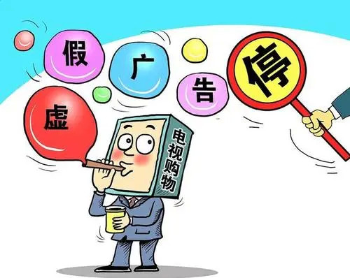 对牛弹琴打一准确生肖,警惕虚假宣传,构建解答解释落实