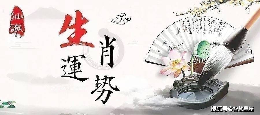 天地萬物，自有規律;日色高升月低微打一最佳精准生肖的警惕虚假宣传-专家解答解释落实
