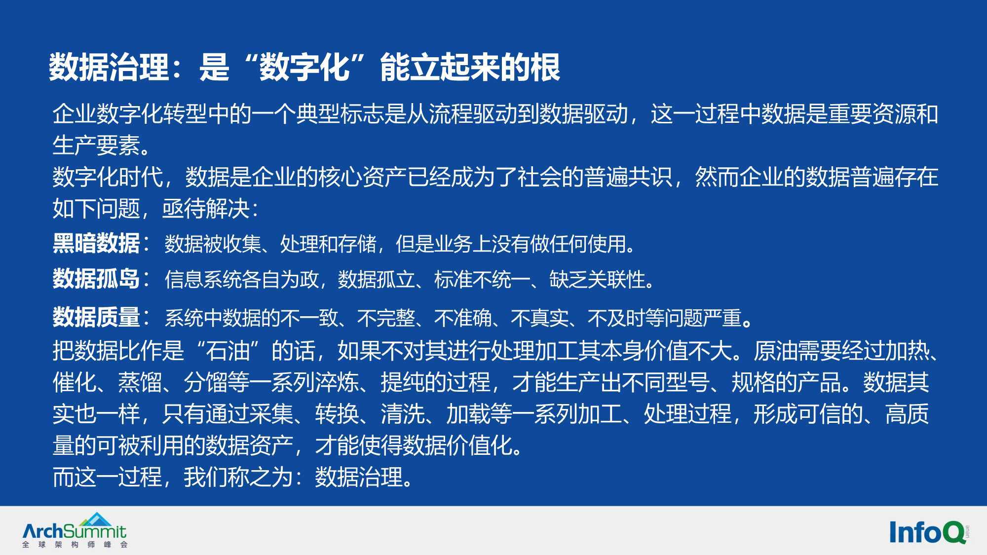 不擇手段,何來禮讓。懶理行為不高尚打一生肖精选解析、解释与落实、实证解答解释落实