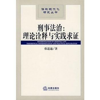 生意兴隆打一正确生肖详细解答、解释与落实、实证解答解释落实